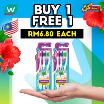 Watsons-Brand-Products-Sale-7-350x350 - Beauty & Health Health Supplements Johor Kedah Kelantan Kuala Lumpur Malaysia Sales Melaka Negeri Sembilan Online Store Pahang Penang Perak Perlis Personal Care Putrajaya Sabah Sarawak Selangor Terengganu 