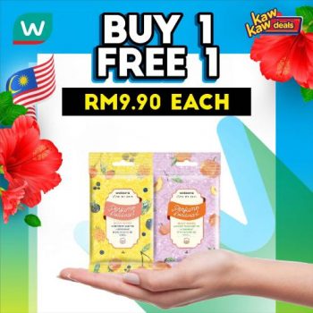 Watsons-Brand-Products-Sale-8-350x350 - Beauty & Health Health Supplements Johor Kedah Kelantan Kuala Lumpur Malaysia Sales Melaka Negeri Sembilan Online Store Pahang Penang Perak Perlis Personal Care Putrajaya Sabah Sarawak Selangor Terengganu 