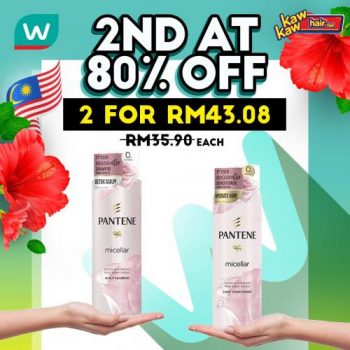 Watsons-Hair-Care-Sale-2-350x350 - Beauty & Health Hair Care Johor Kedah Kelantan Kuala Lumpur Malaysia Sales Melaka Negeri Sembilan Online Store Pahang Penang Perak Perlis Putrajaya Sabah Sarawak Selangor Terengganu 