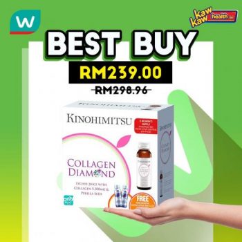 Watsons-Health-Care-Sale-11-3-350x350 - Beauty & Health Health Supplements Johor Kedah Kelantan Kuala Lumpur Malaysia Sales Melaka Negeri Sembilan Online Store Pahang Penang Perak Perlis Personal Care Putrajaya Sabah Sarawak Selangor Terengganu 