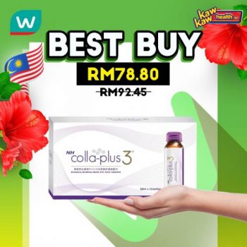 Watsons-Health-Care-Sale-12-2-350x350 - Beauty & Health Health Supplements Johor Kedah Kelantan Kuala Lumpur Malaysia Sales Melaka Negeri Sembilan Online Store Pahang Penang Perak Perlis Personal Care Putrajaya Sabah Sarawak Selangor Terengganu 