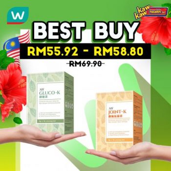 Watsons-Health-Care-Sale-13-2-350x350 - Beauty & Health Health Supplements Johor Kedah Kelantan Kuala Lumpur Malaysia Sales Melaka Negeri Sembilan Online Store Pahang Penang Perak Perlis Personal Care Putrajaya Sabah Sarawak Selangor Terengganu 