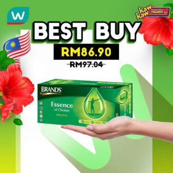 Watsons-Health-Care-Sale-13-350x350 - Beauty & Health Health Supplements Johor Kedah Kelantan Kuala Lumpur Malaysia Sales Melaka Negeri Sembilan Online Store Pahang Penang Perak Perlis Putrajaya Sabah Sarawak Selangor Terengganu 