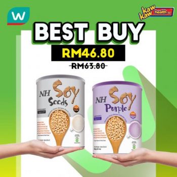 Watsons-Health-Care-Sale-14-1-350x350 - Beauty & Health Health Supplements Johor Kedah Kelantan Kuala Lumpur Malaysia Sales Melaka Negeri Sembilan Online Store Pahang Penang Perak Perlis Putrajaya Sabah Sarawak Selangor Terengganu 