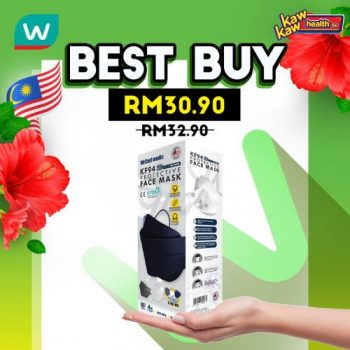 Watsons-Health-Care-Sale-15-2-350x350 - Beauty & Health Health Supplements Johor Kedah Kelantan Kuala Lumpur Malaysia Sales Melaka Negeri Sembilan Online Store Pahang Penang Perak Perlis Personal Care Putrajaya Sabah Sarawak Selangor Terengganu 