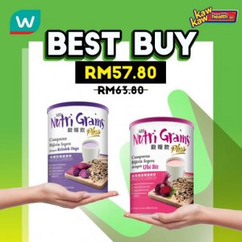 Watsons-Health-Care-Sale-15-3-350x350 - Beauty & Health Health Supplements Johor Kedah Kelantan Kuala Lumpur Malaysia Sales Melaka Negeri Sembilan Online Store Pahang Penang Perak Perlis Personal Care Putrajaya Sabah Sarawak Selangor Terengganu 