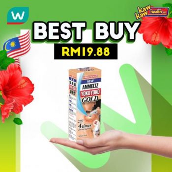 Watsons-Health-Care-Sale-16-2-350x350 - Beauty & Health Health Supplements Johor Kedah Kelantan Kuala Lumpur Malaysia Sales Melaka Negeri Sembilan Online Store Pahang Penang Perak Perlis Personal Care Putrajaya Sabah Sarawak Selangor Terengganu 