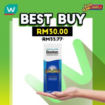 Watsons-Health-Care-Sale-18-1-350x350 - Beauty & Health Health Supplements Johor Kedah Kelantan Kuala Lumpur Malaysia Sales Melaka Negeri Sembilan Online Store Pahang Penang Perak Perlis Putrajaya Sabah Sarawak Selangor Terengganu 