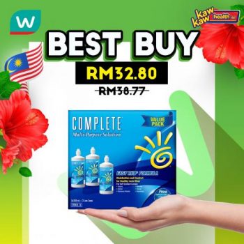 Watsons-Health-Care-Sale-19-2-350x350 - Beauty & Health Health Supplements Johor Kedah Kelantan Kuala Lumpur Malaysia Sales Melaka Negeri Sembilan Online Store Pahang Penang Perak Perlis Personal Care Putrajaya Sabah Sarawak Selangor Terengganu 