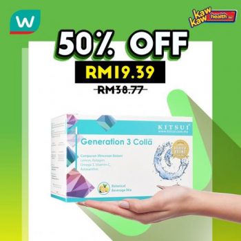 Watsons-Health-Care-Sale-2-3-350x350 - Beauty & Health Health Supplements Johor Kedah Kelantan Kuala Lumpur Malaysia Sales Melaka Negeri Sembilan Online Store Pahang Penang Perak Perlis Personal Care Putrajaya Sabah Sarawak Selangor Terengganu 