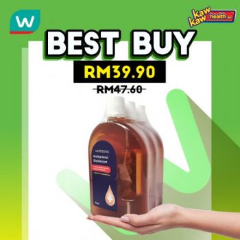 Watsons-Health-Care-Sale-21-3-350x350 - Beauty & Health Health Supplements Johor Kedah Kelantan Kuala Lumpur Malaysia Sales Melaka Negeri Sembilan Online Store Pahang Penang Perak Perlis Personal Care Putrajaya Sabah Sarawak Selangor Terengganu 