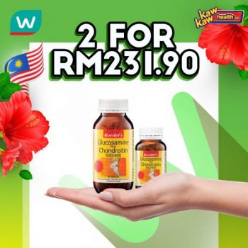 Watsons-Health-Care-Sale-3-2-350x350 - Beauty & Health Health Supplements Johor Kedah Kelantan Kuala Lumpur Malaysia Sales Melaka Negeri Sembilan Online Store Pahang Penang Perak Perlis Personal Care Putrajaya Sabah Sarawak Selangor Terengganu 