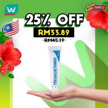 Watsons-Health-Care-Sale-5-2-350x350 - Beauty & Health Health Supplements Johor Kedah Kelantan Kuala Lumpur Malaysia Sales Melaka Negeri Sembilan Online Store Pahang Penang Perak Perlis Personal Care Putrajaya Sabah Sarawak Selangor Terengganu 