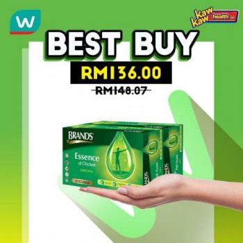 Watsons-Health-Care-Sale-5-3-350x350 - Beauty & Health Health Supplements Johor Kedah Kelantan Kuala Lumpur Malaysia Sales Melaka Negeri Sembilan Online Store Pahang Penang Perak Perlis Personal Care Putrajaya Sabah Sarawak Selangor Terengganu 