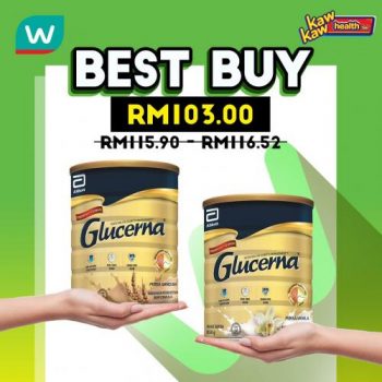 Watsons-Health-Care-Sale-6-3-350x350 - Beauty & Health Health Supplements Johor Kedah Kelantan Kuala Lumpur Malaysia Sales Melaka Negeri Sembilan Online Store Pahang Penang Perak Perlis Personal Care Putrajaya Sabah Sarawak Selangor Terengganu 