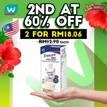 Watsons-Health-Care-Sale-9-350x350 - Beauty & Health Health Supplements Johor Kedah Kelantan Kuala Lumpur Malaysia Sales Melaka Negeri Sembilan Online Store Pahang Penang Perak Perlis Putrajaya Sabah Sarawak Selangor Terengganu 