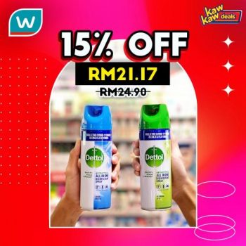 Watsons-Kaw-Kaw-Deals-Sale-14-2-350x350 - Beauty & Health Cosmetics Health Supplements Johor Kedah Kelantan Kuala Lumpur Malaysia Sales Melaka Negeri Sembilan Online Store Pahang Penang Perak Perlis Personal Care Putrajaya Sabah Sarawak Selangor Skincare Terengganu 