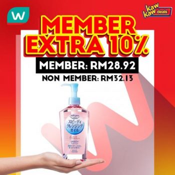 Watsons-Kaw-Kaw-Deals-Sale-19-350x350 - Beauty & Health Health Supplements Johor Kedah Kelantan Kuala Lumpur Malaysia Sales Melaka Negeri Sembilan Online Store Pahang Penang Perak Perlis Personal Care Putrajaya Sabah Sarawak Selangor Terengganu 