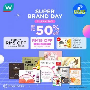 Watsons-Online-Kinohimitsu-Super-Brand-Day-Sale-350x350 - Beauty & Health Cosmetics Johor Kedah Kelantan Kuala Lumpur Malaysia Sales Melaka Negeri Sembilan Online Store Pahang Penang Perak Perlis Personal Care Putrajaya Sabah Sarawak Selangor Skincare Terengganu 