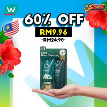 Watsons-Personal-Care-Sale-2-350x350 - Beauty & Health Health Supplements Johor Kedah Kelantan Kuala Lumpur Malaysia Sales Melaka Negeri Sembilan Pahang Penang Perak Perlis Personal Care Putrajaya Sabah Sarawak Selangor Terengganu 