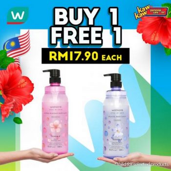 Watsons-Personal-Care-Sale-3-350x350 - Beauty & Health Health Supplements Johor Kedah Kelantan Kuala Lumpur Malaysia Sales Melaka Negeri Sembilan Pahang Penang Perak Perlis Personal Care Putrajaya Sabah Sarawak Selangor Terengganu 