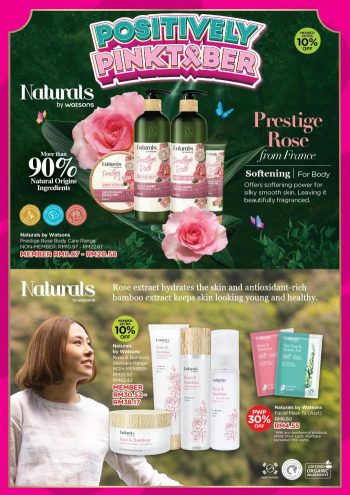 Watsons-Promotion-Catalogue-21-1-350x495 - Beauty & Health Cosmetics Health Supplements Johor Kedah Kelantan Kuala Lumpur Melaka Negeri Sembilan Pahang Penang Perak Perlis Personal Care Promotions & Freebies Putrajaya Sabah Sarawak Selangor Terengganu 