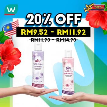 Watsons-Sanitary-Protection-Sale-10-350x350 - Beauty & Health Health Supplements Johor Kedah Kelantan Kuala Lumpur Malaysia Sales Melaka Negeri Sembilan Online Store Pahang Penang Perak Perlis Personal Care Putrajaya Sabah Sarawak Selangor Terengganu 