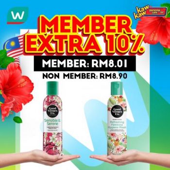 Watsons-Sanitary-Protection-Sale-12-350x350 - Beauty & Health Health Supplements Johor Kedah Kelantan Kuala Lumpur Malaysia Sales Melaka Negeri Sembilan Online Store Pahang Penang Perak Perlis Personal Care Putrajaya Sabah Sarawak Selangor Terengganu 