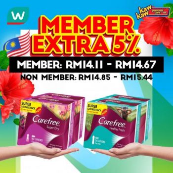 Watsons-Sanitary-Protection-Sale-15-350x350 - Beauty & Health Health Supplements Johor Kedah Kelantan Kuala Lumpur Malaysia Sales Melaka Negeri Sembilan Online Store Pahang Penang Perak Perlis Personal Care Putrajaya Sabah Sarawak Selangor Terengganu 