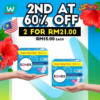 Watsons-Sanitary-Protection-Sale-4-350x350 - Beauty & Health Health Supplements Johor Kedah Kelantan Kuala Lumpur Malaysia Sales Melaka Negeri Sembilan Online Store Pahang Penang Perak Perlis Personal Care Putrajaya Sabah Sarawak Selangor Terengganu 