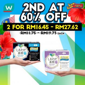 Watsons-Sanitary-Protection-Sale-5-350x350 - Beauty & Health Health Supplements Johor Kedah Kelantan Kuala Lumpur Malaysia Sales Melaka Negeri Sembilan Online Store Pahang Penang Perak Perlis Personal Care Putrajaya Sabah Sarawak Selangor Terengganu 