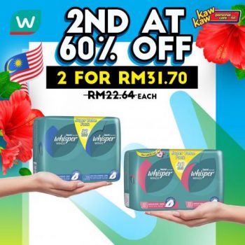 Watsons-Sanitary-Protection-Sale-7-350x350 - Beauty & Health Health Supplements Johor Kedah Kelantan Kuala Lumpur Malaysia Sales Melaka Negeri Sembilan Online Store Pahang Penang Perak Perlis Personal Care Putrajaya Sabah Sarawak Selangor Terengganu 