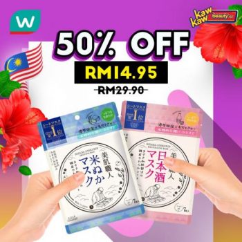 Watsons-Skincare-Sale-4-2-350x350 - Beauty & Health Johor Kedah Kelantan Kuala Lumpur Malaysia Sales Melaka Negeri Sembilan Pahang Penang Perak Perlis Personal Care Putrajaya Sabah Sarawak Selangor Skincare Terengganu 