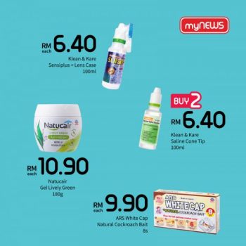 myNEWS-Berbaloi-Deals-Promotion-11-350x350 - Johor Kedah Kelantan Kuala Lumpur Melaka Negeri Sembilan Pahang Penang Perak Perlis Promotions & Freebies Putrajaya Sabah Sarawak Selangor Supermarket & Hypermarket Terengganu 