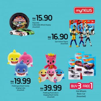 myNEWS-Berbaloi-Deals-Promotion-12-350x350 - Johor Kedah Kelantan Kuala Lumpur Melaka Negeri Sembilan Pahang Penang Perak Perlis Promotions & Freebies Putrajaya Sabah Sarawak Selangor Supermarket & Hypermarket Terengganu 