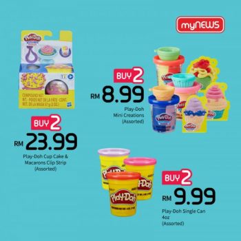 myNEWS-Berbaloi-Deals-Promotion-13-350x350 - Johor Kedah Kelantan Kuala Lumpur Melaka Negeri Sembilan Pahang Penang Perak Perlis Promotions & Freebies Putrajaya Sabah Sarawak Selangor Supermarket & Hypermarket Terengganu 