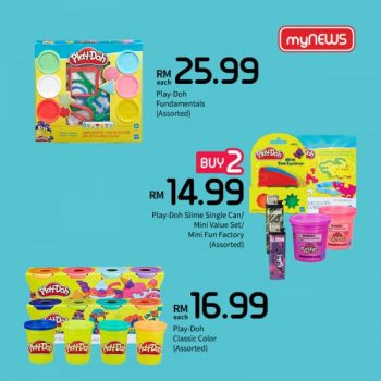 myNEWS-Berbaloi-Deals-Promotion-14-350x350 - Johor Kedah Kelantan Kuala Lumpur Melaka Negeri Sembilan Pahang Penang Perak Perlis Promotions & Freebies Putrajaya Sabah Sarawak Selangor Supermarket & Hypermarket Terengganu 