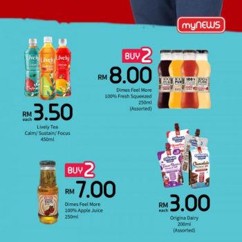 myNEWS-Berbaloi-Deals-Promotion-3-350x350 - Johor Kedah Kelantan Kuala Lumpur Melaka Negeri Sembilan Pahang Penang Perak Perlis Promotions & Freebies Putrajaya Sabah Sarawak Selangor Supermarket & Hypermarket Terengganu 