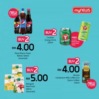 myNEWS-Berbaloi-Deals-Promotion-4-350x350 - Johor Kedah Kelantan Kuala Lumpur Melaka Negeri Sembilan Pahang Penang Perak Perlis Promotions & Freebies Putrajaya Sabah Sarawak Selangor Supermarket & Hypermarket Terengganu 