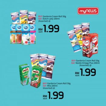 myNEWS-Berbaloi-Deals-Promotion-6-350x350 - Johor Kedah Kelantan Kuala Lumpur Melaka Negeri Sembilan Pahang Penang Perak Perlis Promotions & Freebies Putrajaya Sabah Sarawak Selangor Supermarket & Hypermarket Terengganu 