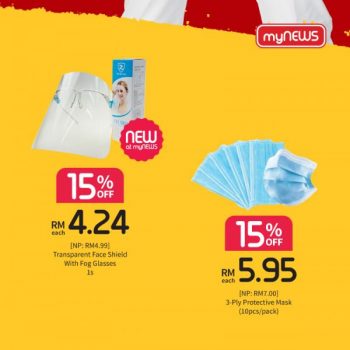 myNEWS-September-2021-PWP-Promotion-3-350x350 - Johor Kedah Kelantan Kuala Lumpur Melaka Negeri Sembilan Pahang Penang Perak Perlis Promotions & Freebies Putrajaya Sabah Sarawak Selangor Supermarket & Hypermarket Terengganu 