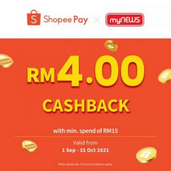 myNEWS-ShopeePay-RM4-Cashback-Promotion-350x350 - Johor Kedah Kelantan Kuala Lumpur Melaka Negeri Sembilan Pahang Penang Perak Perlis Promotions & Freebies Putrajaya Sabah Sarawak Selangor Supermarket & Hypermarket Terengganu 