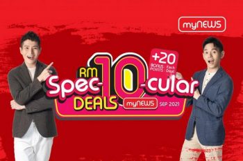 myNEWS-Spec-10-cular-Deals-Promotion-350x233 - Johor Kedah Kelantan Kuala Lumpur Melaka Negeri Sembilan Pahang Penang Perak Perlis Promotions & Freebies Putrajaya Sabah Sarawak Selangor Supermarket & Hypermarket Terengganu 