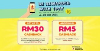 1-Utama-Shopping-Centre-Free-RM35-Cashback-with-1PAY-Scan-Pay-350x181 - Others Promotions & Freebies Selangor 