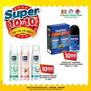 17-350x350 - Johor Kedah Kelantan Kuala Lumpur Melaka Negeri Sembilan Pahang Penang Perak Perlis Promotions & Freebies Putrajaya Sabah Sarawak Selangor Supermarket & Hypermarket Terengganu 