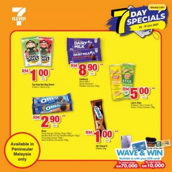 7-Eleven-7-Days-Special-Promotion-1-3-350x350 - Johor Kedah Kelantan Kuala Lumpur Melaka Negeri Sembilan Pahang Penang Perak Perlis Promotions & Freebies Putrajaya Sabah Sarawak Selangor Supermarket & Hypermarket Terengganu 