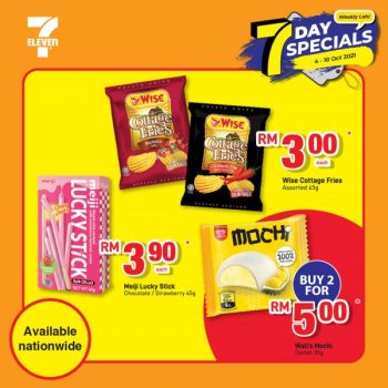 7-Eleven-7-Days-Special-Promotion-2-350x350 - Johor Kedah Kelantan Kuala Lumpur Melaka Negeri Sembilan Online Store Pahang Penang Perak Perlis Promotions & Freebies Putrajaya Sabah Sarawak Selangor Supermarket & Hypermarket Terengganu 