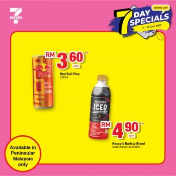 7-Eleven-7-Days-Special-Promotion-3-1-350x350 - Johor Kedah Kelantan Kuala Lumpur Melaka Negeri Sembilan Pahang Penang Perak Perlis Promotions & Freebies Putrajaya Sabah Sarawak Selangor Supermarket & Hypermarket Terengganu 