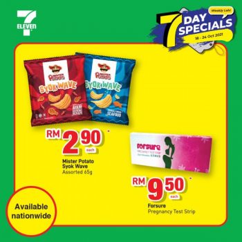 7-Eleven-7-Days-Special-Promotion-3-2-350x350 - Johor Kedah Kelantan Kuala Lumpur Melaka Negeri Sembilan Pahang Penang Perak Perlis Promotions & Freebies Putrajaya Sabah Sarawak Selangor Supermarket & Hypermarket Terengganu 