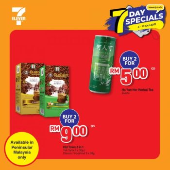 7-Eleven-7-Days-Special-Promotion-3-350x350 - Johor Kedah Kelantan Kuala Lumpur Melaka Negeri Sembilan Online Store Pahang Penang Perak Perlis Promotions & Freebies Putrajaya Sabah Sarawak Selangor Supermarket & Hypermarket Terengganu 